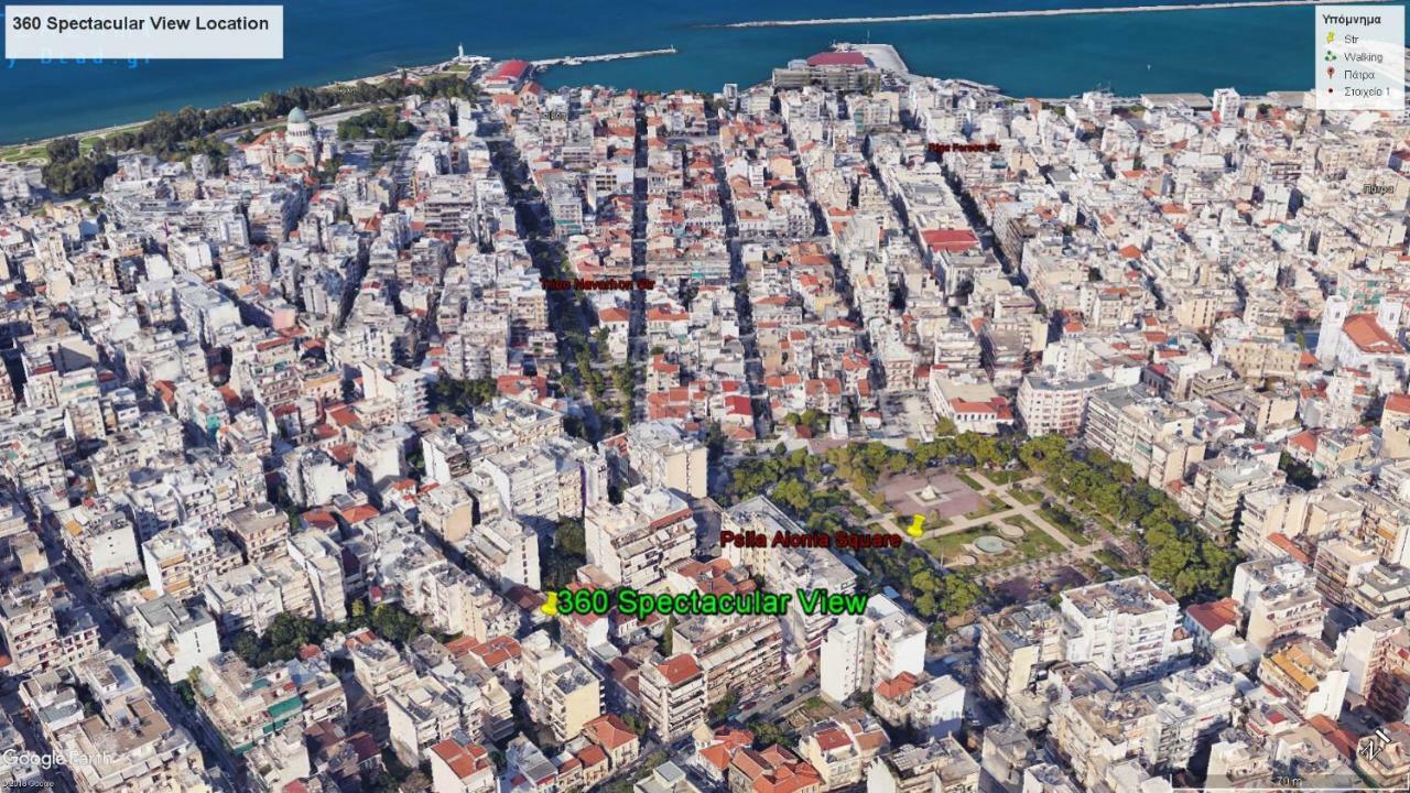 360 Spectacular View Lägenhet Patras Exteriör bild